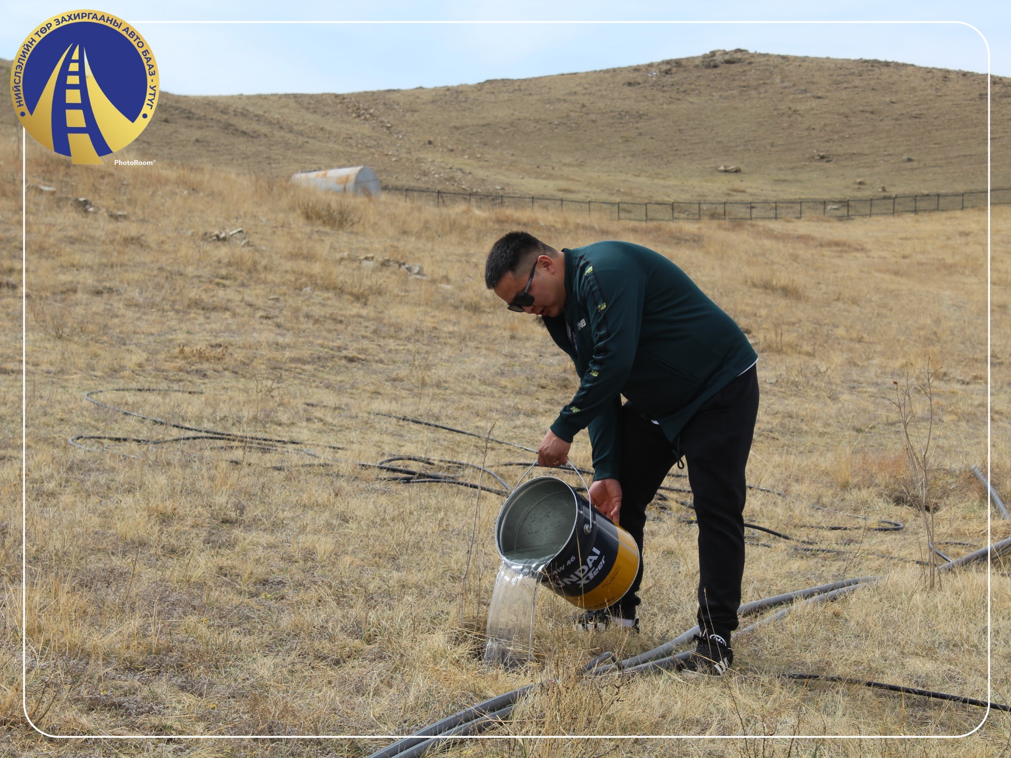 “БҮХ НИЙТЭЭР МОД ТАРИХ ҮНДЭСНИЙ ӨДӨР”