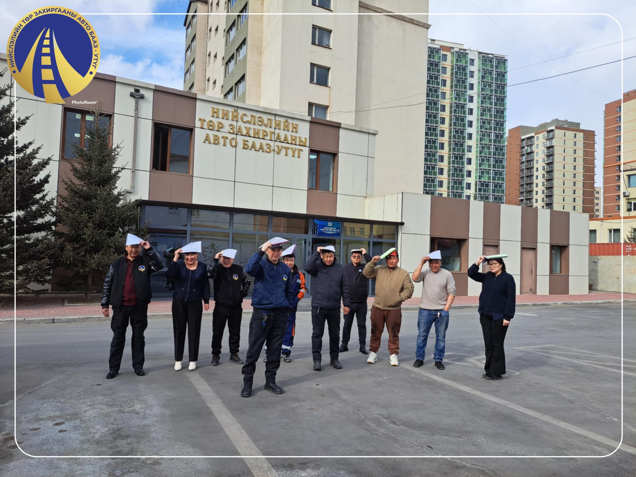 НИЙСЛЭЛИЙН ТӨР ЗАХИРГААНЫ АВТО БААЗ УТҮГ-ЫН АЖИЛТАН, АЛБАН ХААГЧИД ГАМШГИЙН ЗАРЛАН МЭДЭЭЛЛИЙН ДУУТ ДОХИОГООР ДАДЛАГА СУРГУУЛИЛТАД ХАМРАГДЛАА.