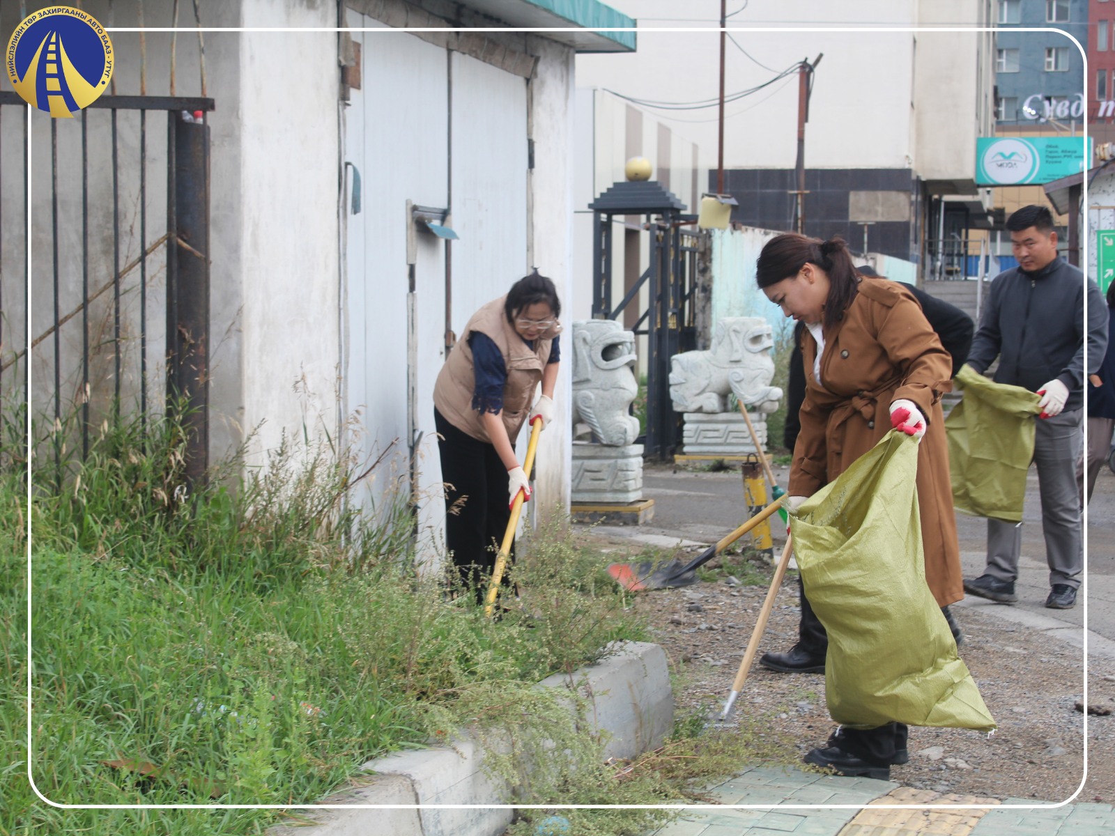 БҮХ НИЙТИЙН ИХ ЦЭВЭРЛЭГЭЭ